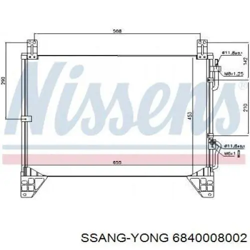 Конденсатор кондиционера Ssang Yong 6840008002 цена, от 118.61 USD