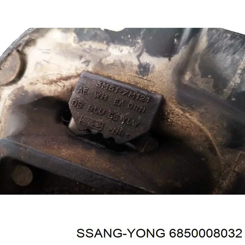 Осушитель кондиционера Ssang Yong 6850008033 цена, от 56.41 USD