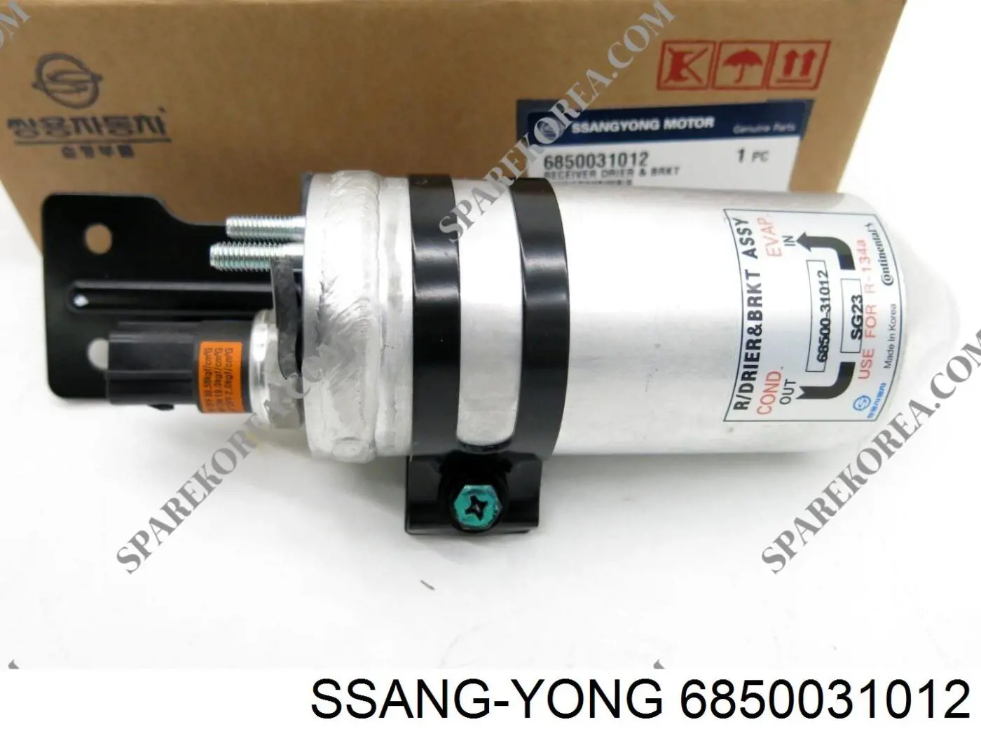 Купить 6850031012 Ssang Yong Осушитель кондиционера