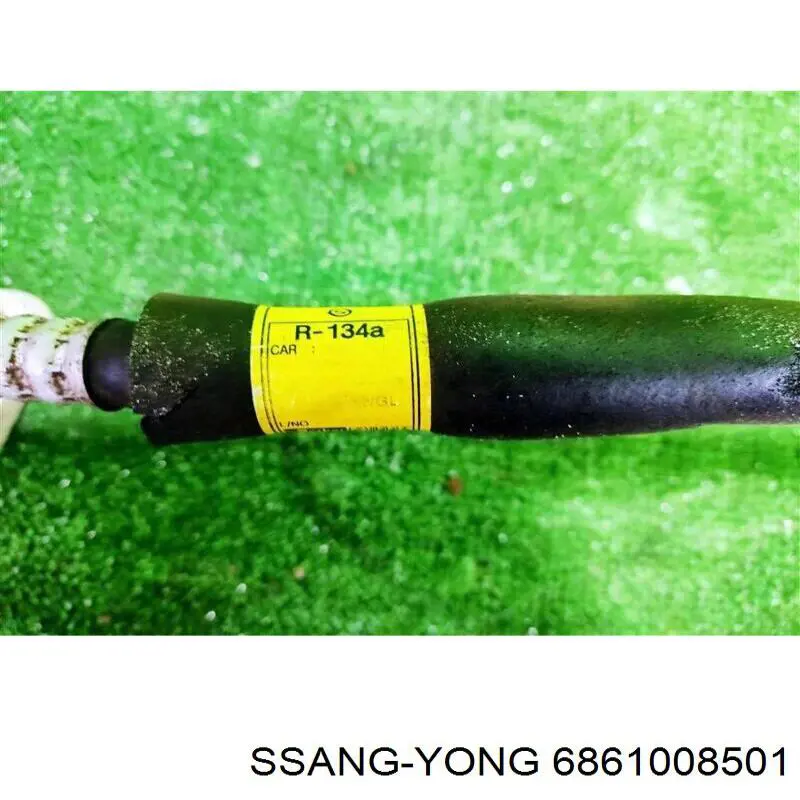  Ssang Yong 6861008501 цена, от 16.38 USD