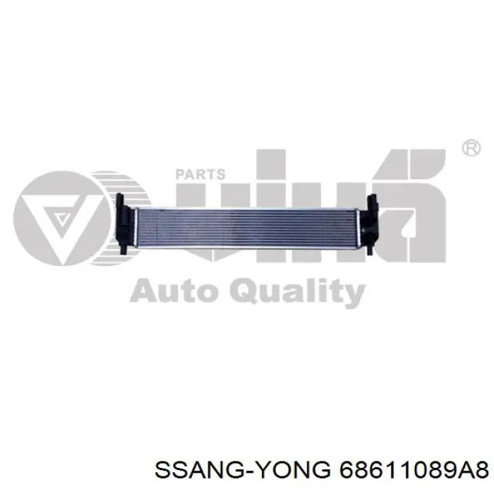 Купить 68611089A8 Ssang Yong 