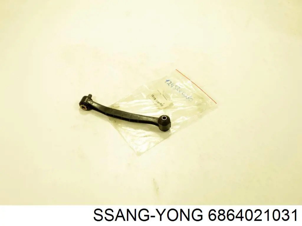  6864021031 Ssang Yong