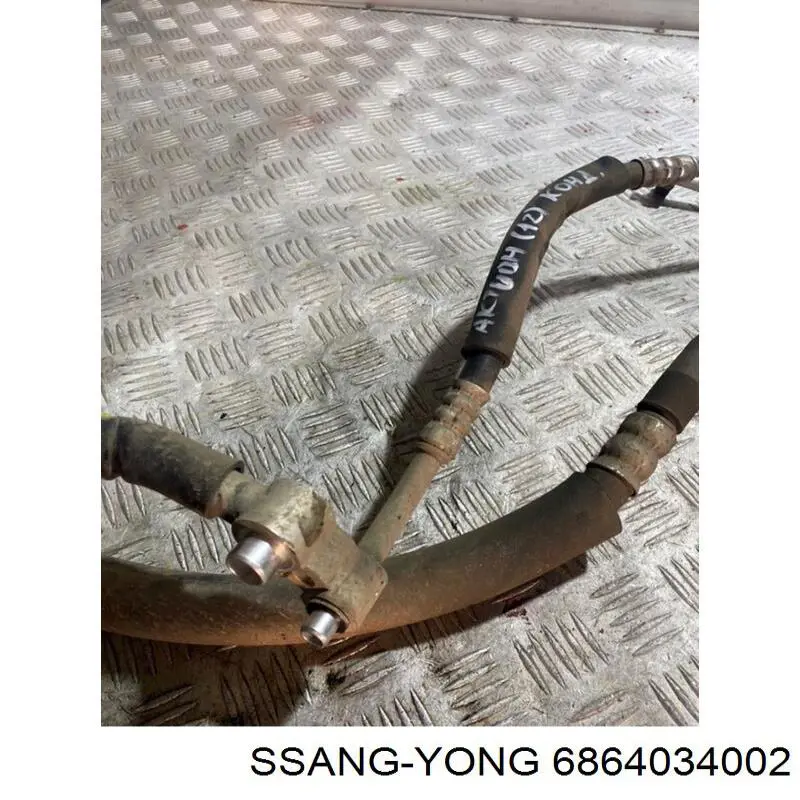 Купить 6864034002 Ssang Yong 