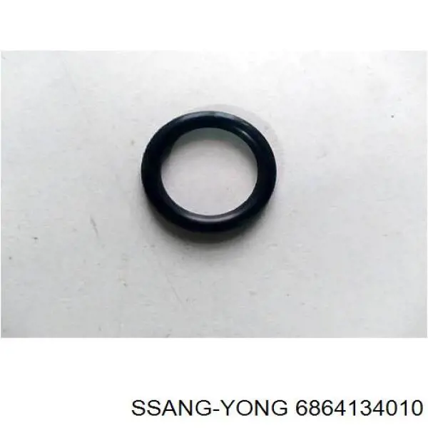 Купить 6864134010 Ssang Yong 