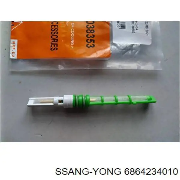  Ssang Yong 6864234010 цена, от 1.90 USD
