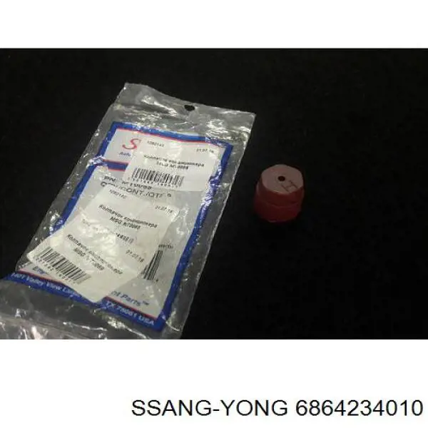 Купить 6864234010 Ssang Yong 