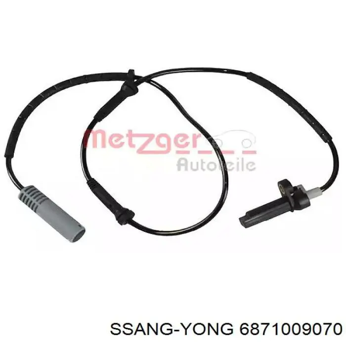 Купить 6871009070 Ssang Yong 