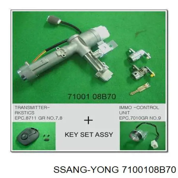  7100108B70 Ssang Yong