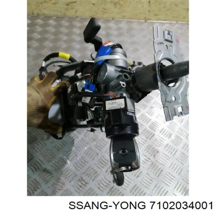  7102034001 Ssang Yong