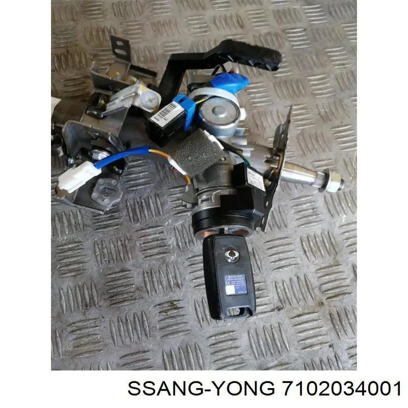 Купить 7102034001 Ssang Yong 