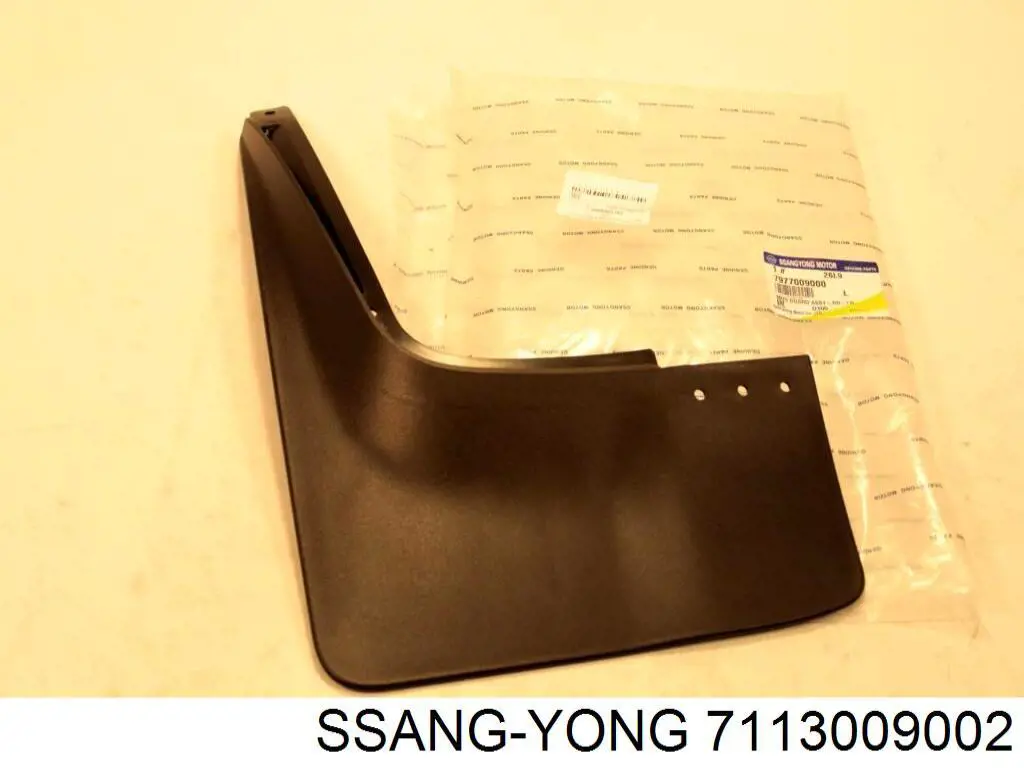 Трос открывания капота Ssang Yong 7113032000 цена, от 6.33 USD
