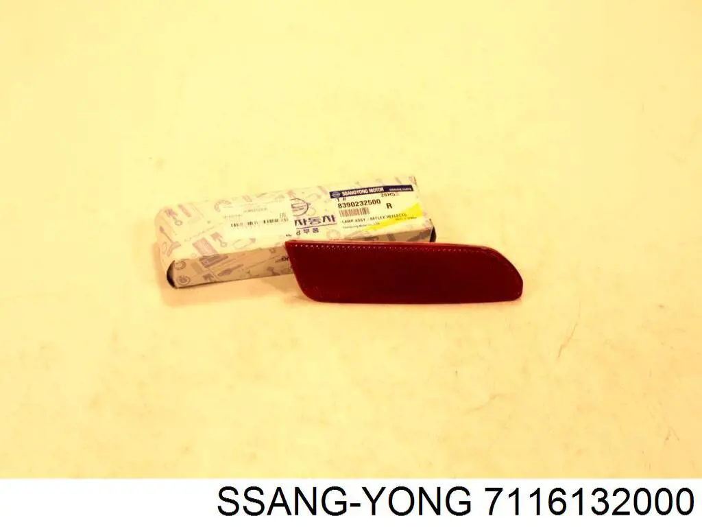 7116132000 Ssang Yong Шумка капота