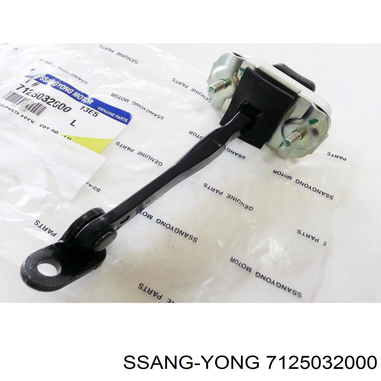  7125032000 Ssang Yong