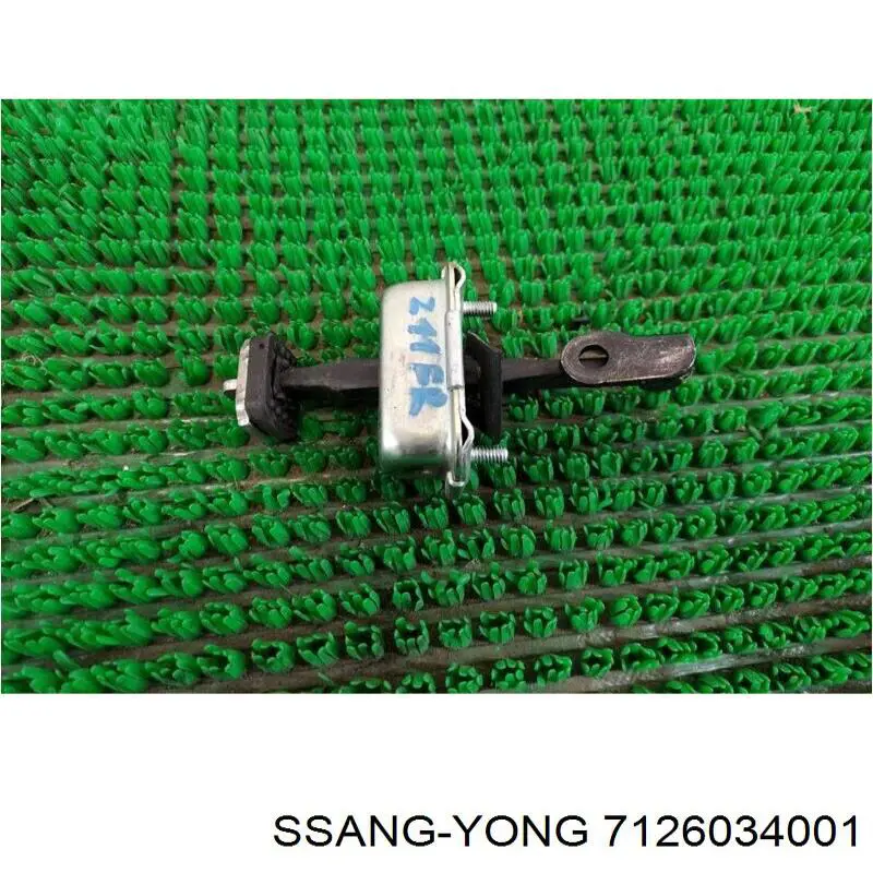  Ssang Yong 7126034001 цена, от 4.86 USD