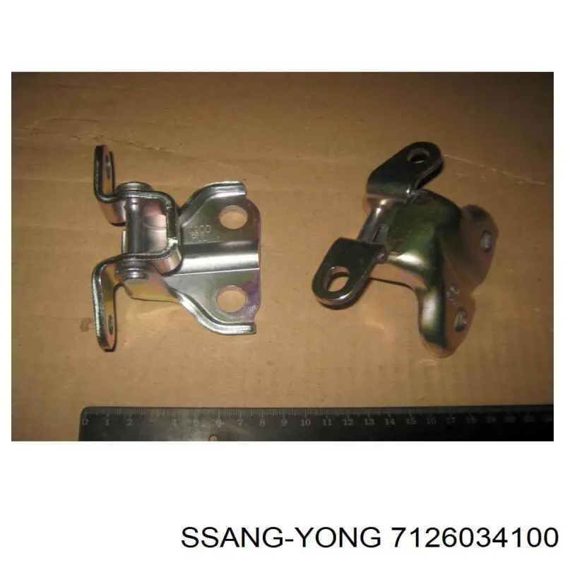  Ssang Yong 7126034100 цена, от 11.19 USD