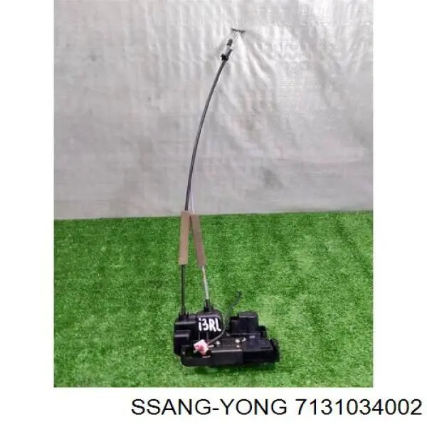 Купить 7131034002 Ssang Yong Замок двери задней левой