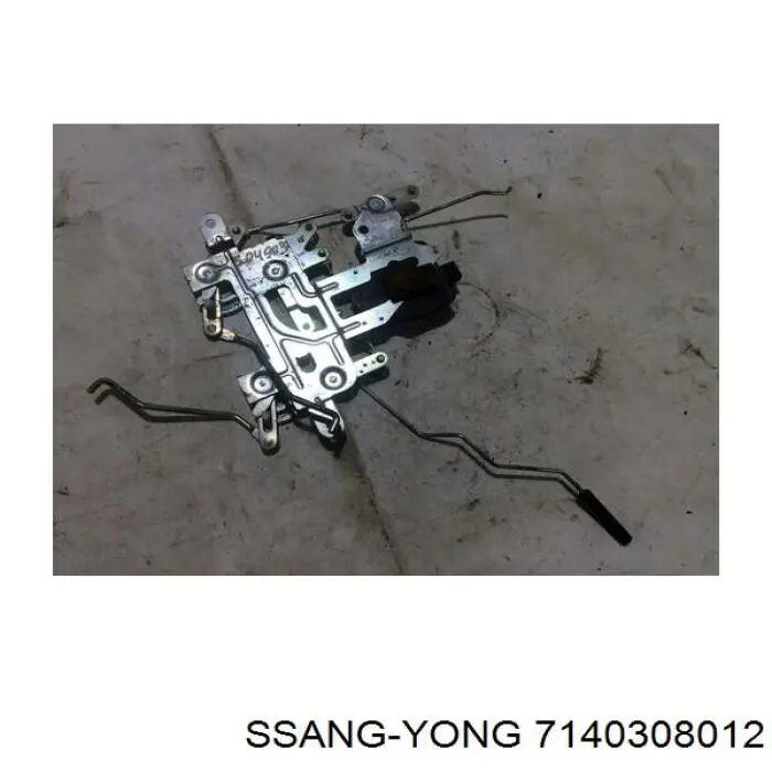  7140308012 Ssang Yong