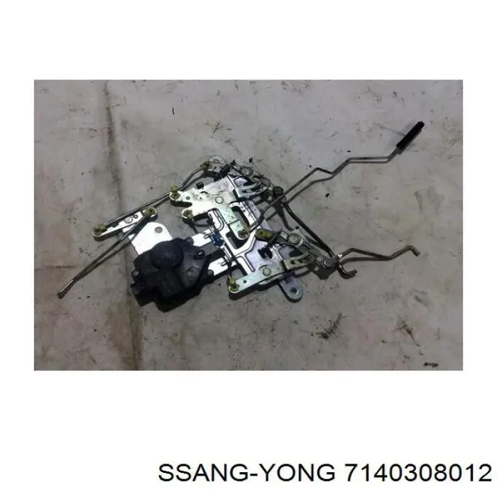 Ssang Yong 7140308012 цена, от 38.42 USD