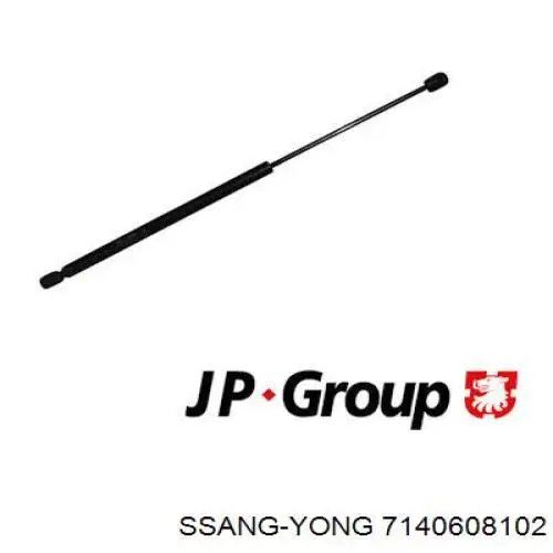 Амортизатор задней двери Ssang Yong 7140608102 цена, от 14.20 USD