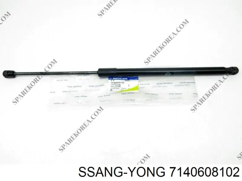 Амортизатор багажника 7140608102 Ssang Yong