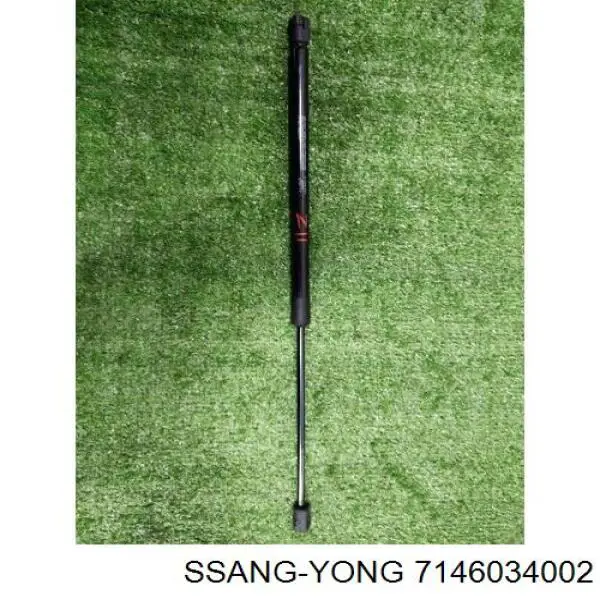 Амортизатор задней двери Ssang Yong 7146034002 цена, от 15.32 USD