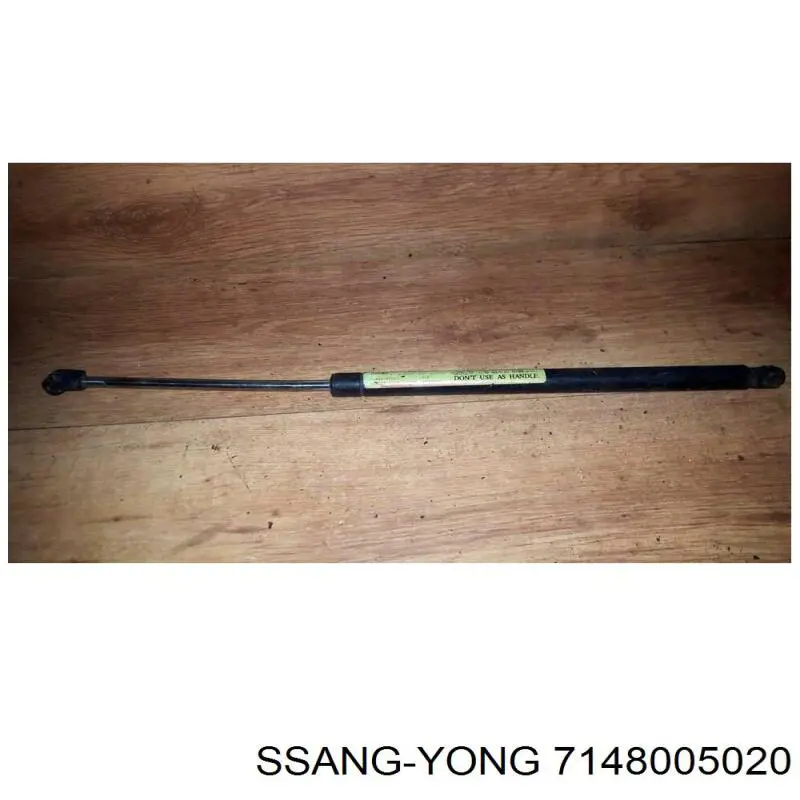 7148005020 Ssang Yong Амортизатор крышки багажника