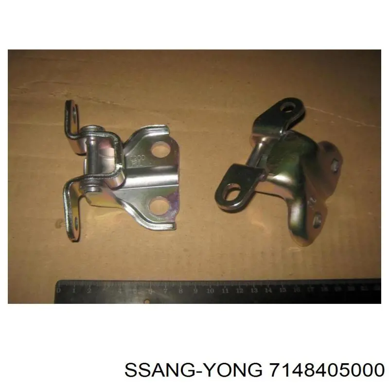 7148405000 Ssang Yong буфер (отбойник крышки багажника (двери 3/5-й задней))