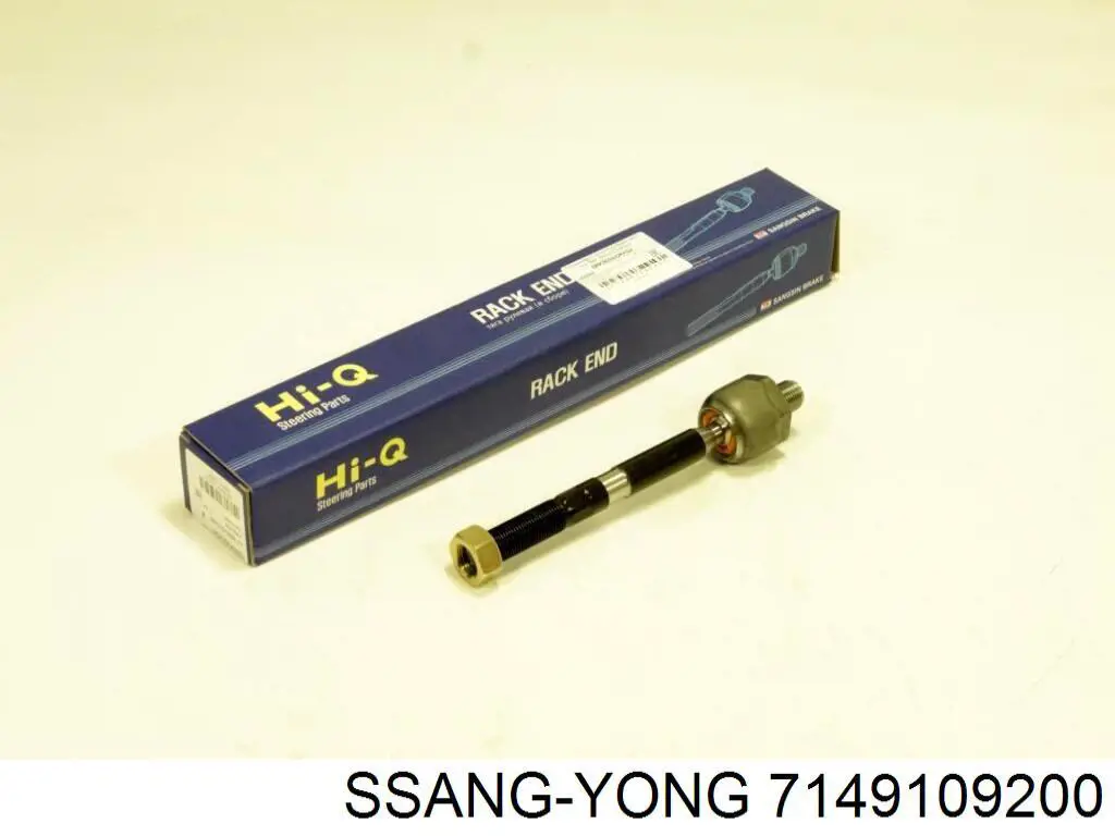 Уплотнитель багажника (двери 3/5-й задней) Ssang Yong 7149109200 цена, от 24.55 USD