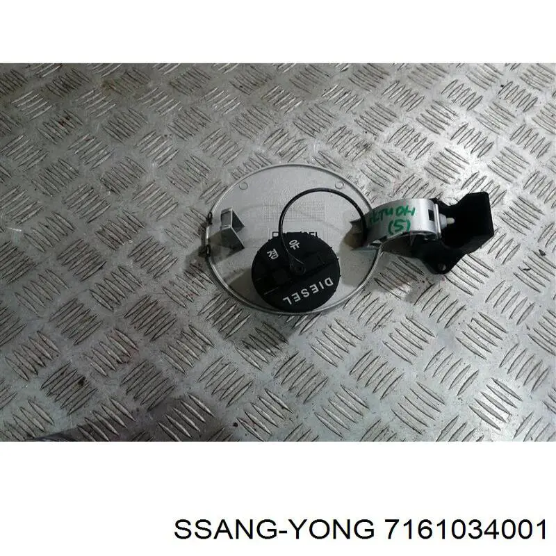 Купить 7161034001 Ssang Yong 