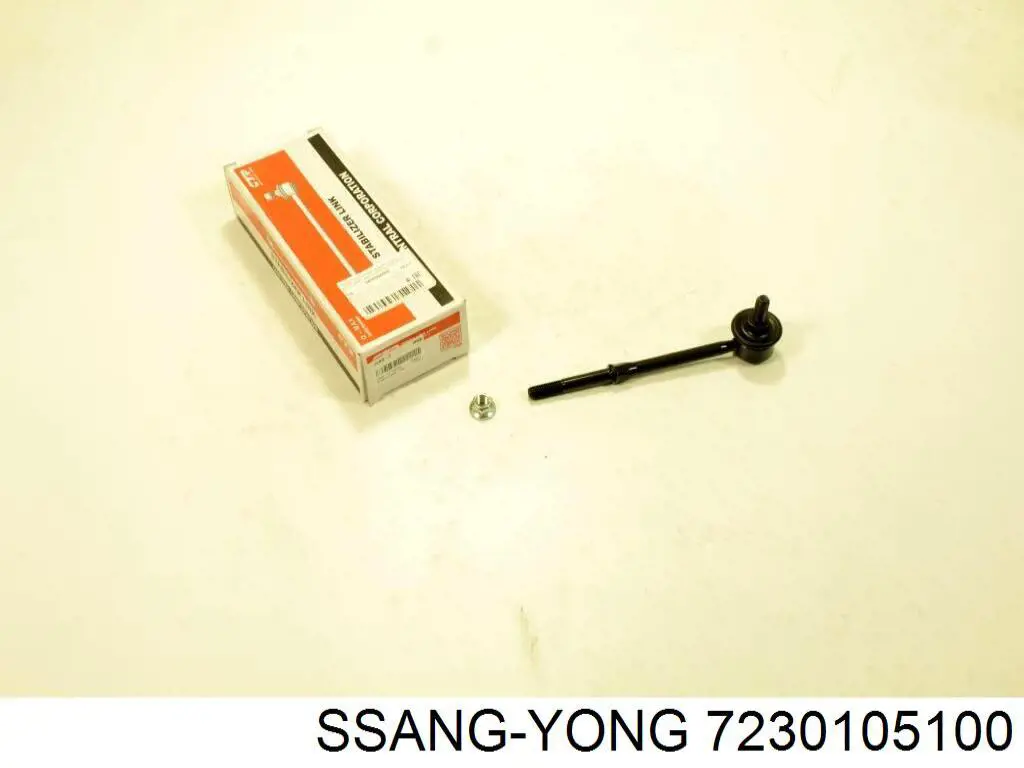 7230105100 Ssang Yong механизм стеклоподъемника двери передней левой