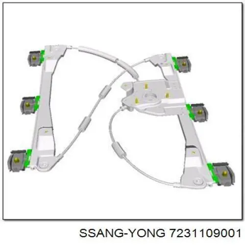 Механизм стеклоподъемника двери передней левой 7231109001 Ssang Yong