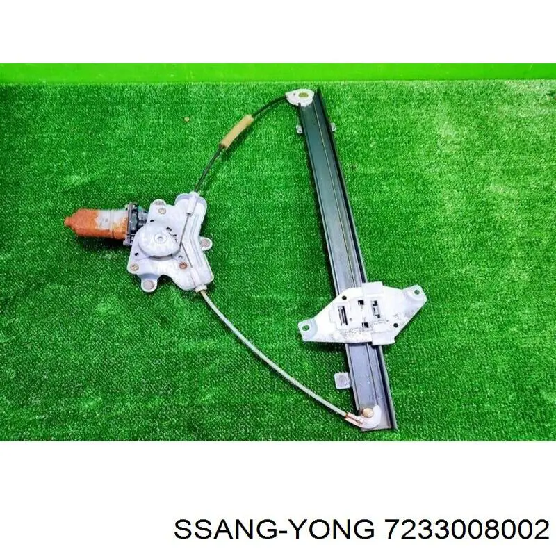  7233008003 Ssang Yong