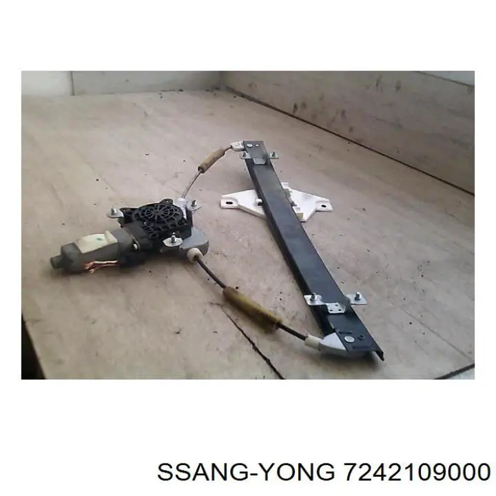 7226509021LAM Ssang Yong Ручка передней двери внутренняя, правая