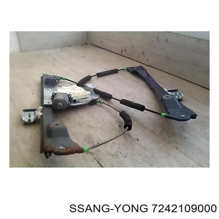 Купить 7226509021LAM Ssang Yong Ручка двери передней внутренняя правая