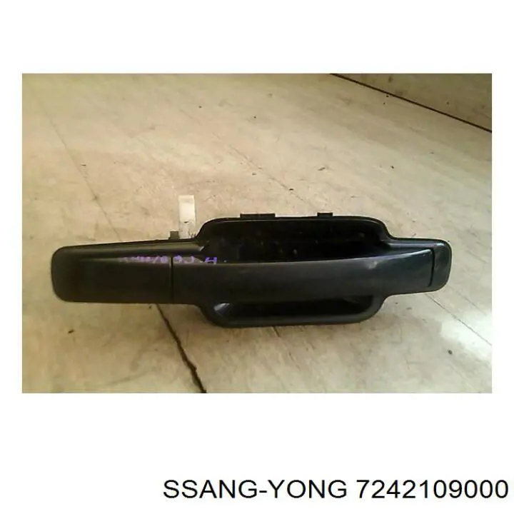 Ручка двери передней внутренняя правая Ssang Yong 7226509021LAM цена, от 22.60 USD