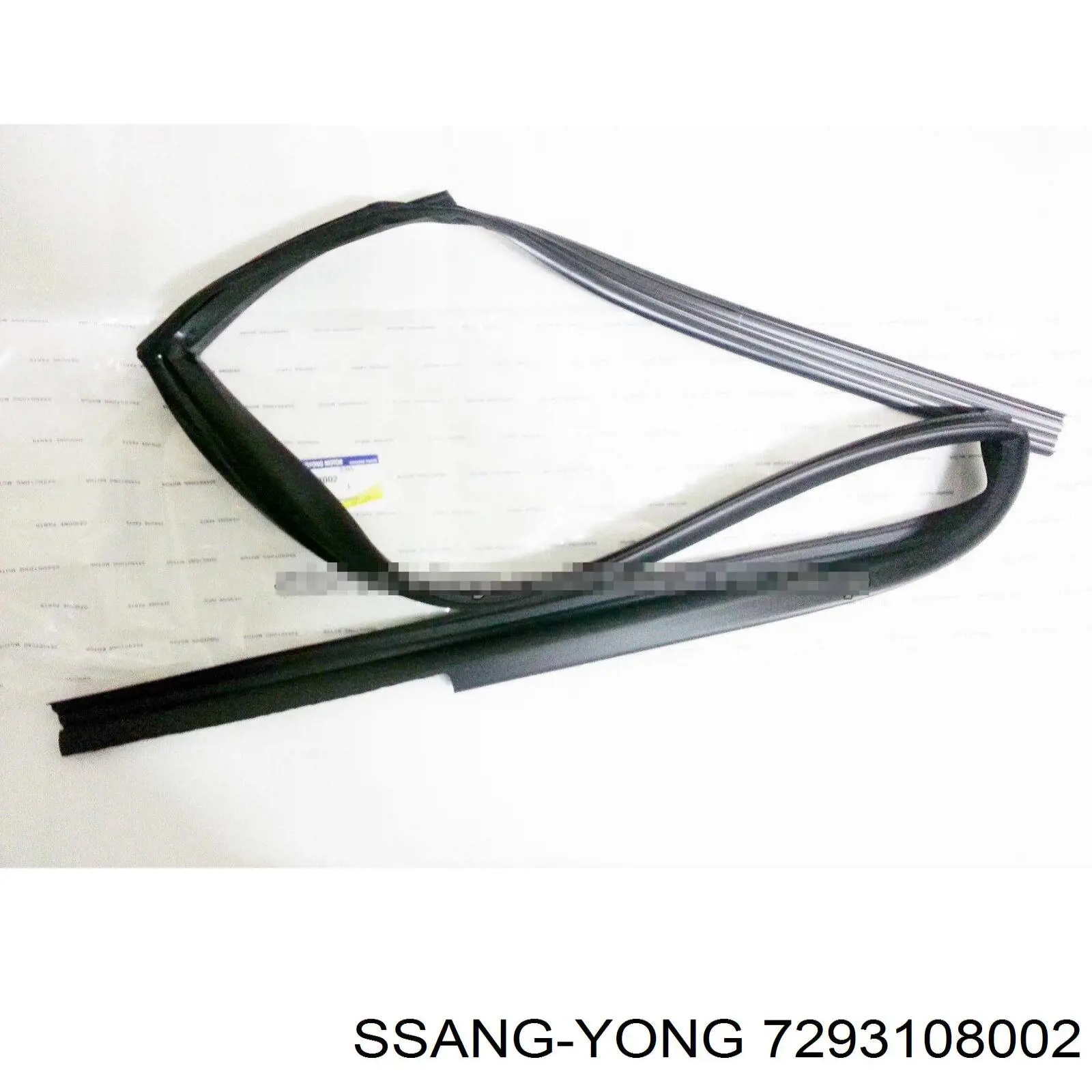  Ssang Yong 7293108002 цена, от 7.68 USD