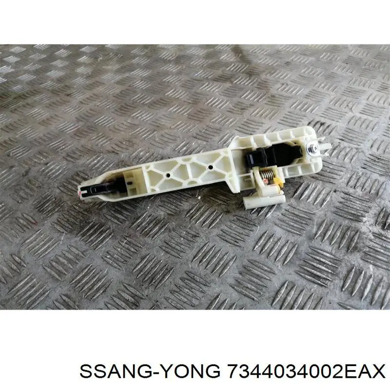  Ssang Yong 7344034002EAX цена, от 8.47 USD