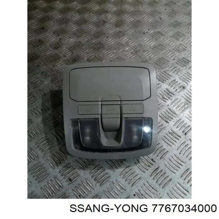 Купить 7767034000 Ssang Yong 