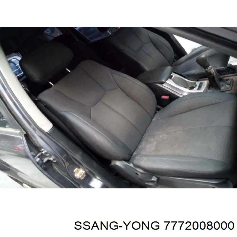 Купить 7772008000 Ssang Yong 