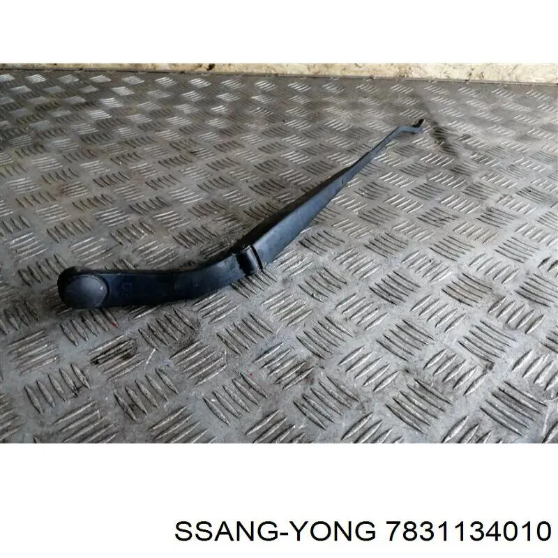 Ssang Yong 7831134010 цена, от 4.52 USD