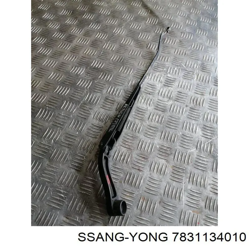 Купить 7831134010 Ssang Yong 