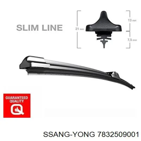 Щетка-дворник лобового стекла, пассажирская Ssang Yong 7832509001 цена, от 19.07 USD