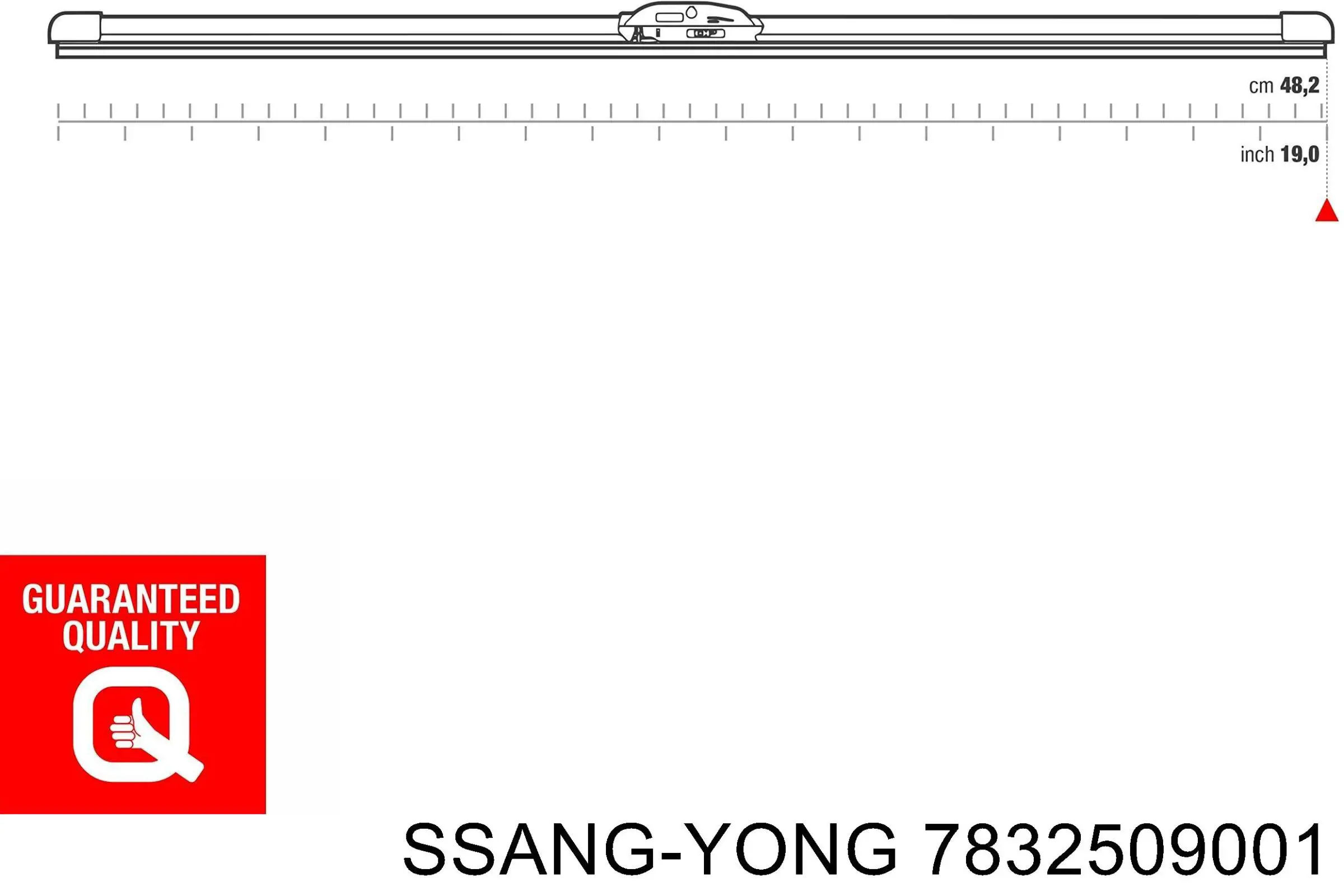 Купить 7832509001 Ssang Yong Щетка-дворник лобового стекла пассажирская