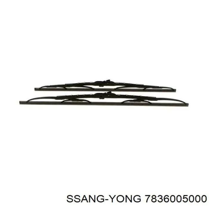 Щетка-дворник лобового стекла, пассажирская Ssang Yong 7836005000 цена, от 6.33 USD