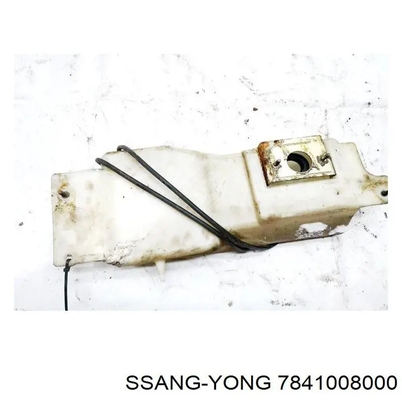 Бачок омывателя стекла Ssang Yong 7841008000