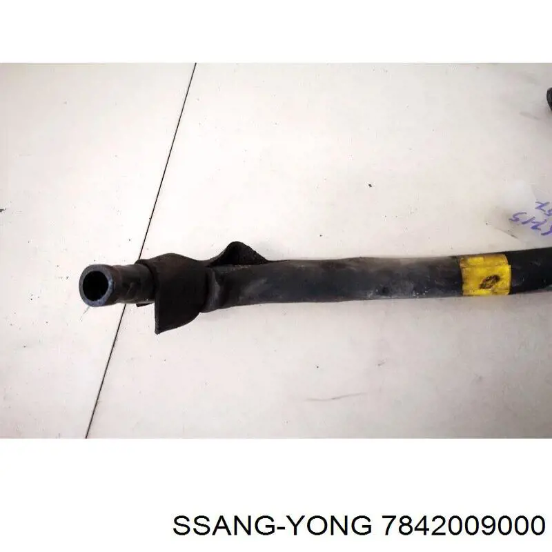 Горловина бачка омывателя Ssang Yong 7842009000 цена, от 12.50 USD