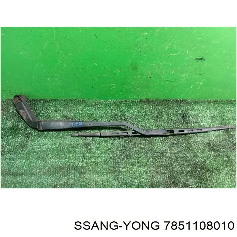 Купить 7851108010 Ssang Yong Рычаг-поводок стеклоочистителя заднего стекла