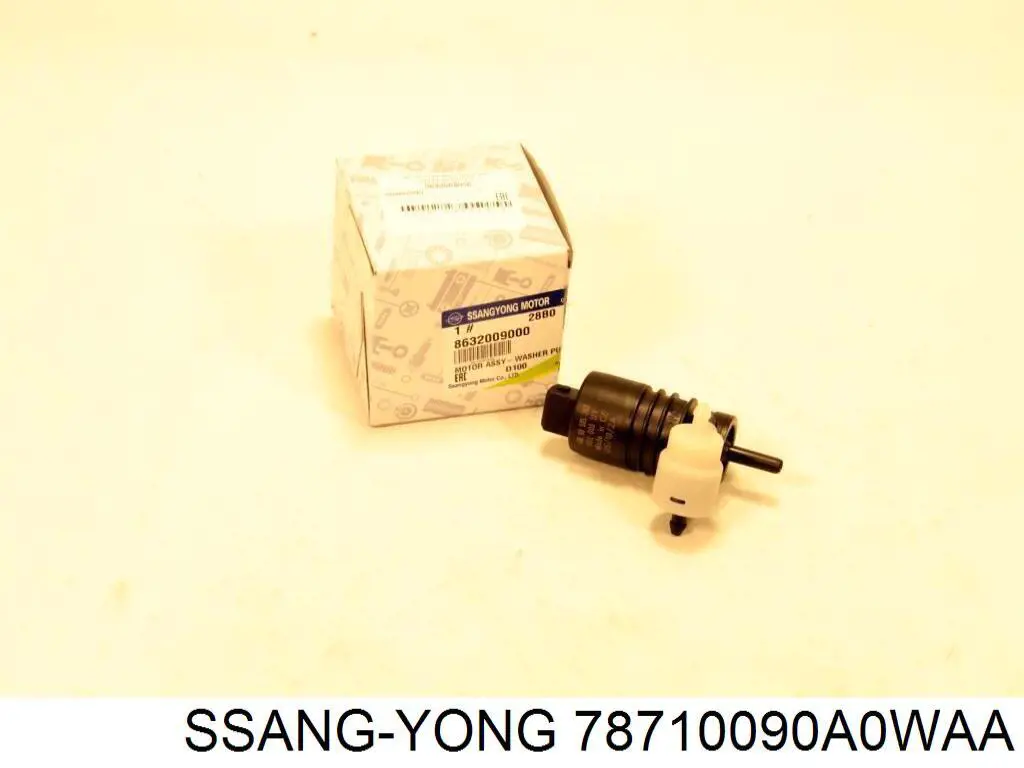 Бампер на авто SsangYong Kyron внедорожник (2005 - 2007) цена, от 300.54 USD