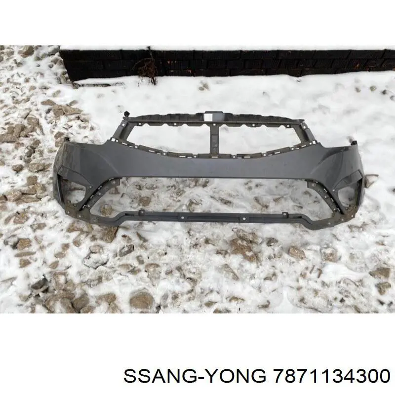 Купить 7871134300 Ssang Yong Буфер (бампер) передний