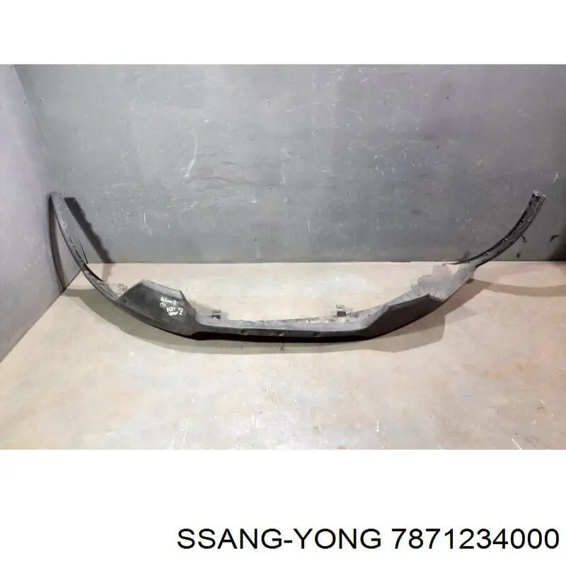 7871234000 Ssang Yong бампер передний, нижняя часть
